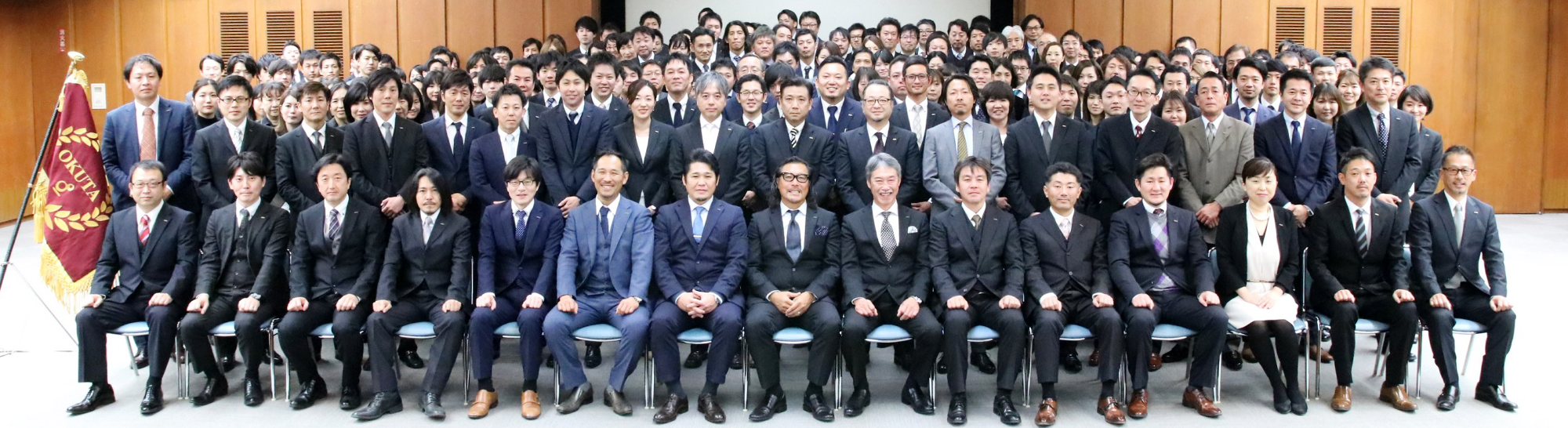 集合写真